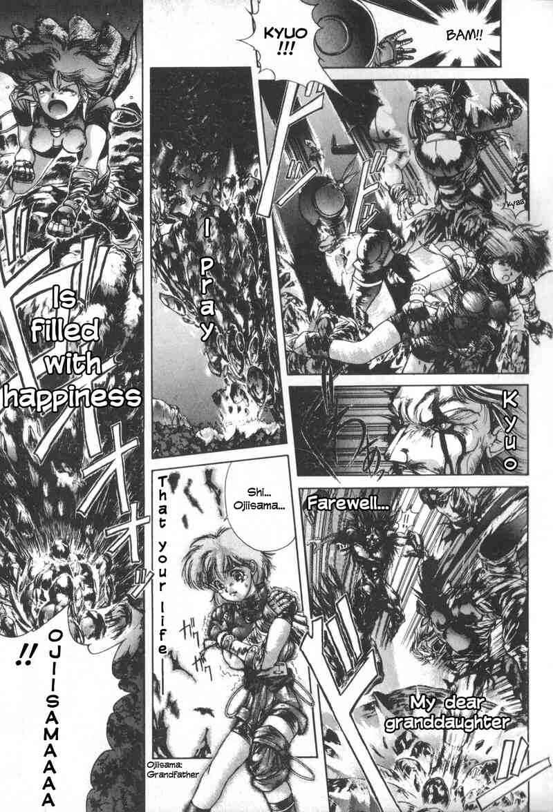 Page 4 Chapter 3 Shadow Skill: Black Howling