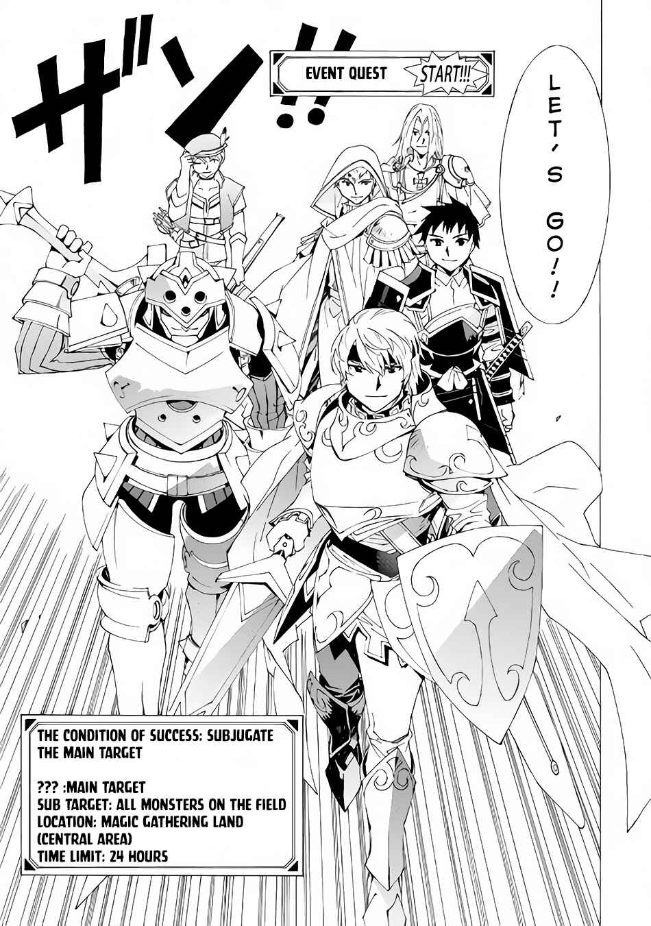 Page 12 Chapter 5 Argate Online
