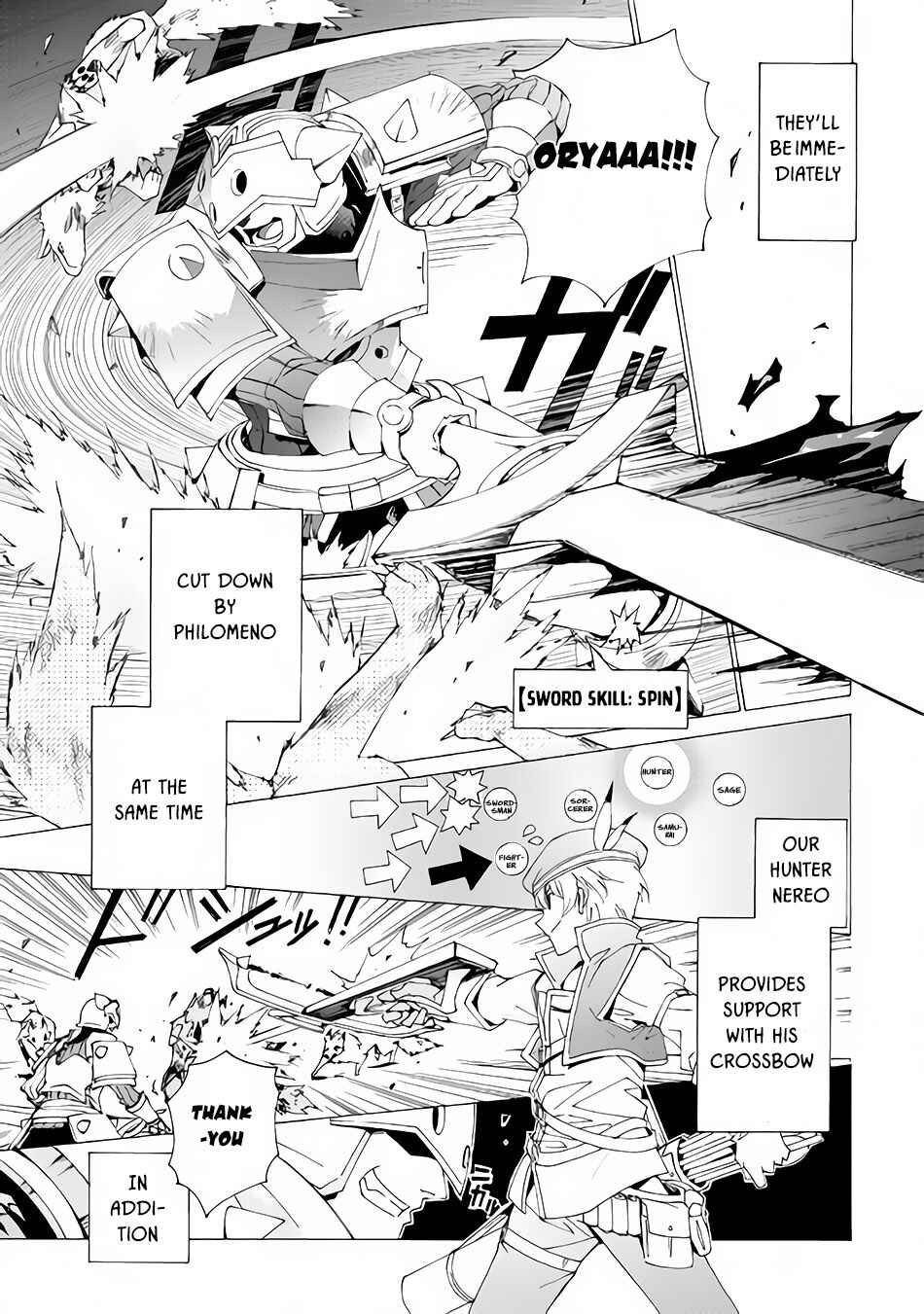 Page 14 Chapter 5 Argate Online