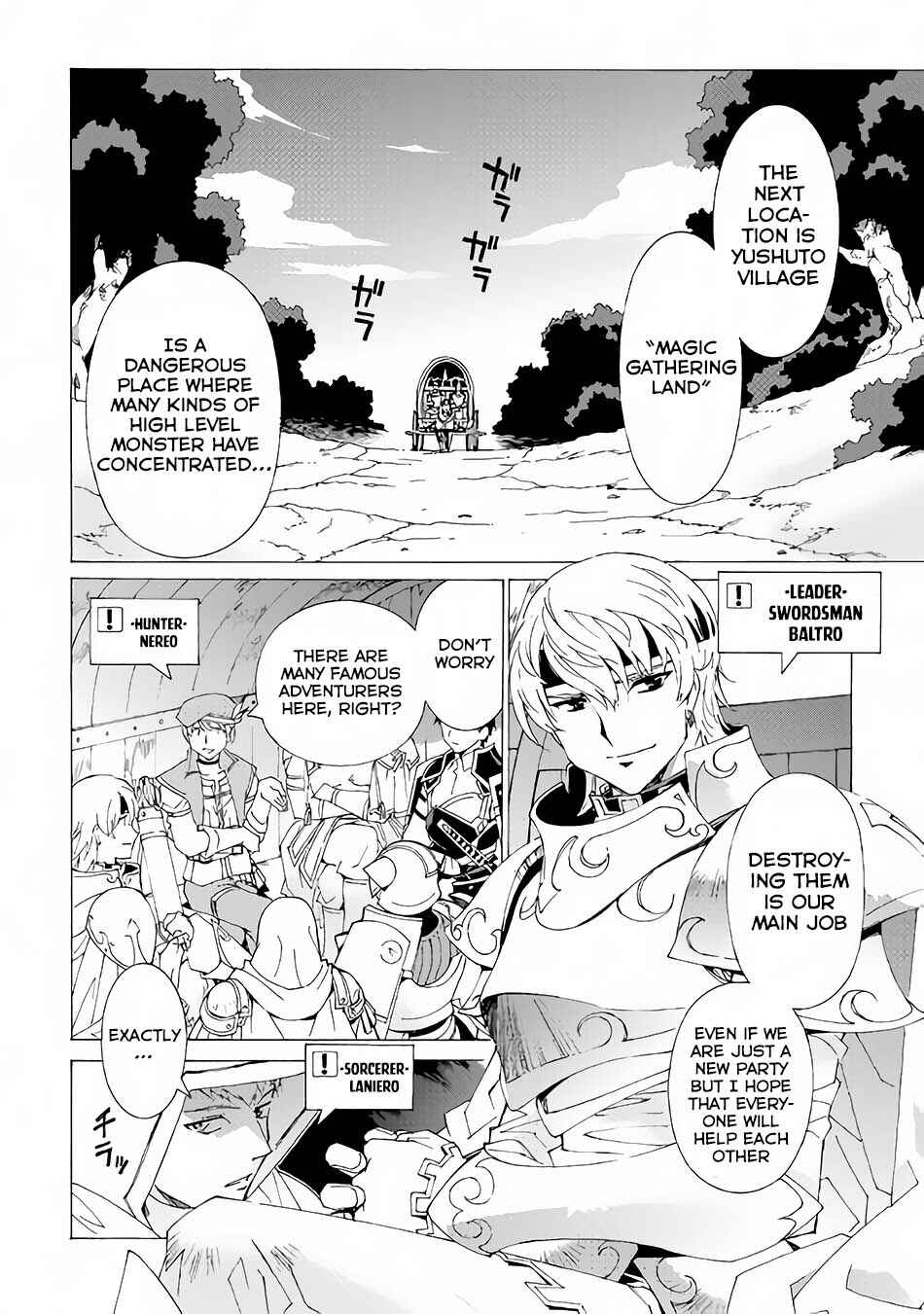 Page 3 Chapter 5 Argate Online