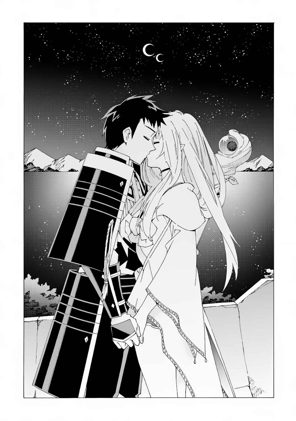 Page 23 Chapter 16 Argate Online