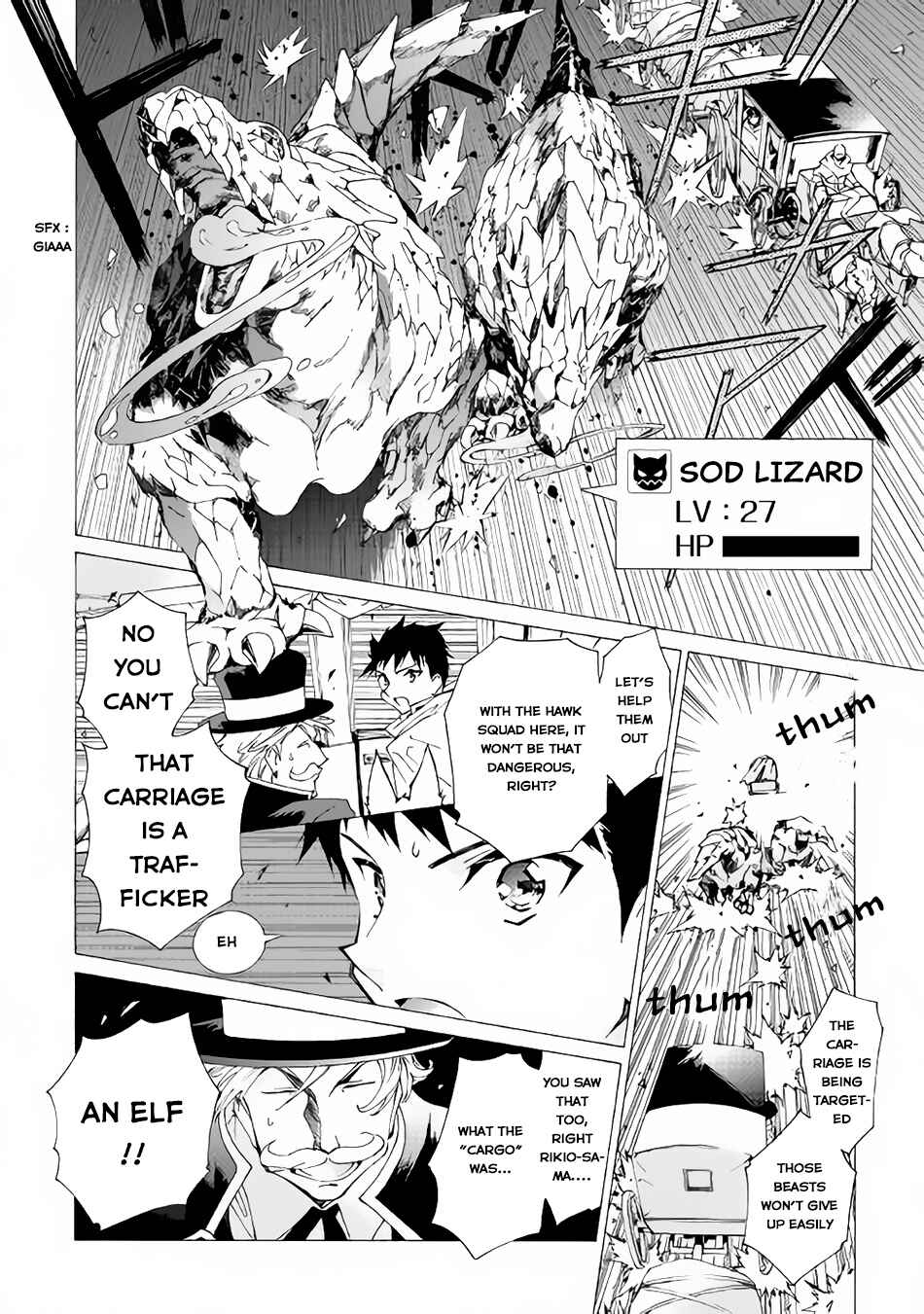 Page 13 Chapter 8 Argate Online