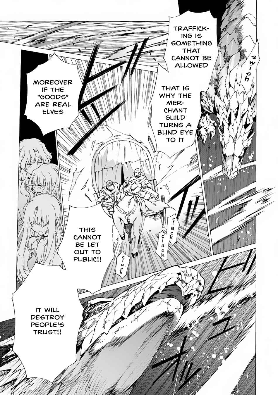 Page 14 Chapter 8 Argate Online