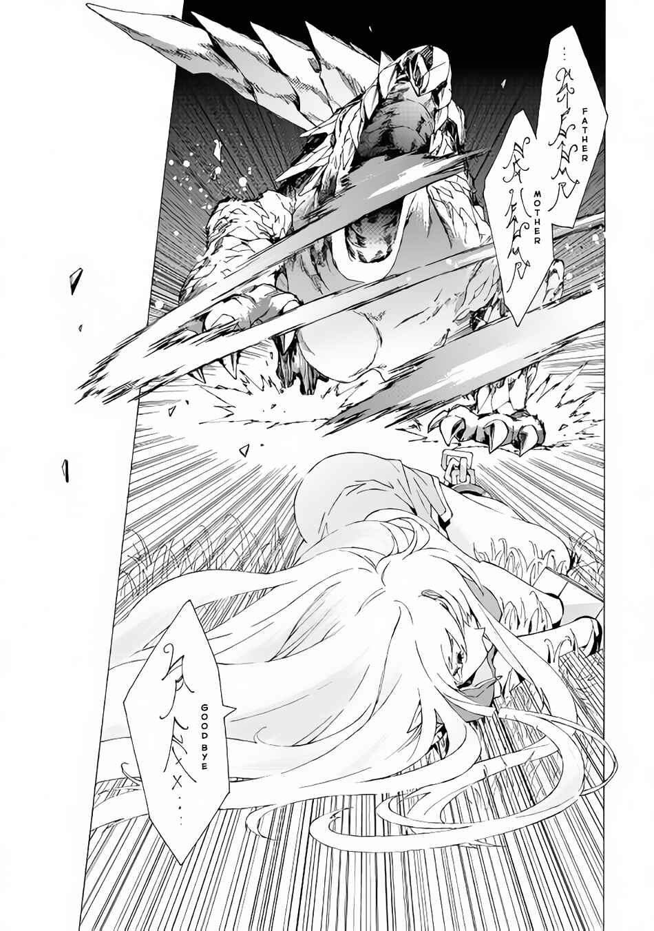 Page 18 Chapter 8 Argate Online