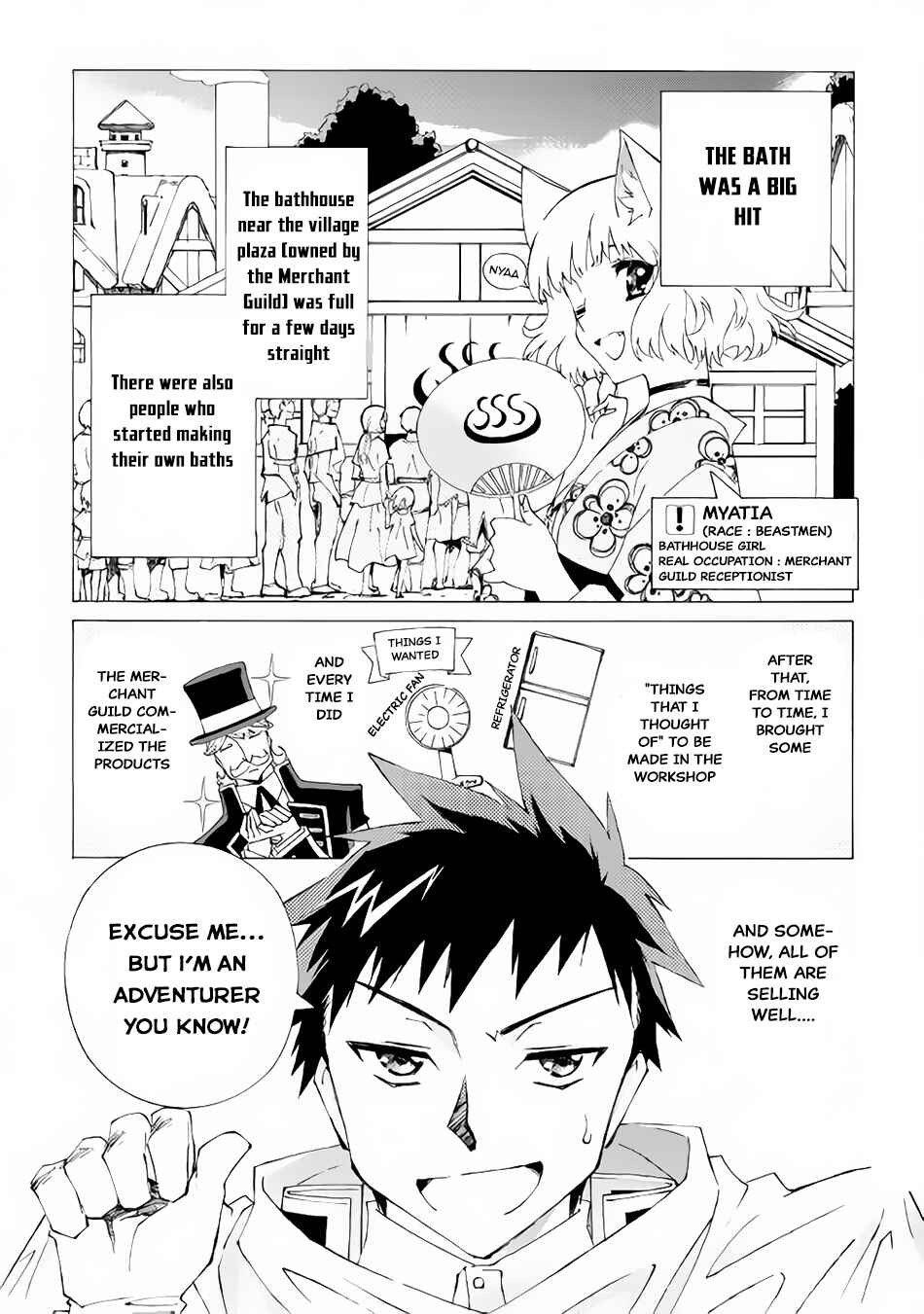 Page 2 Chapter 8 Argate Online