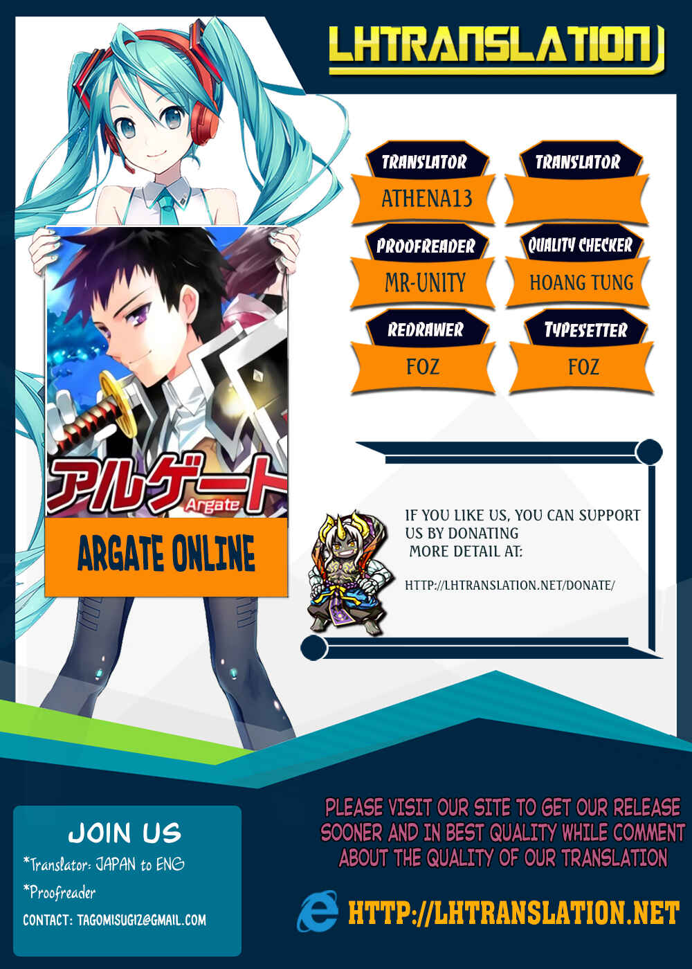Page 1 Chapter 12 Argate Online