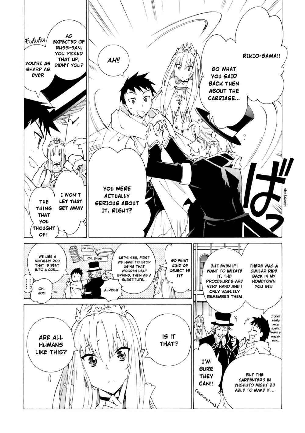 Page 11 Chapter 12 Argate Online