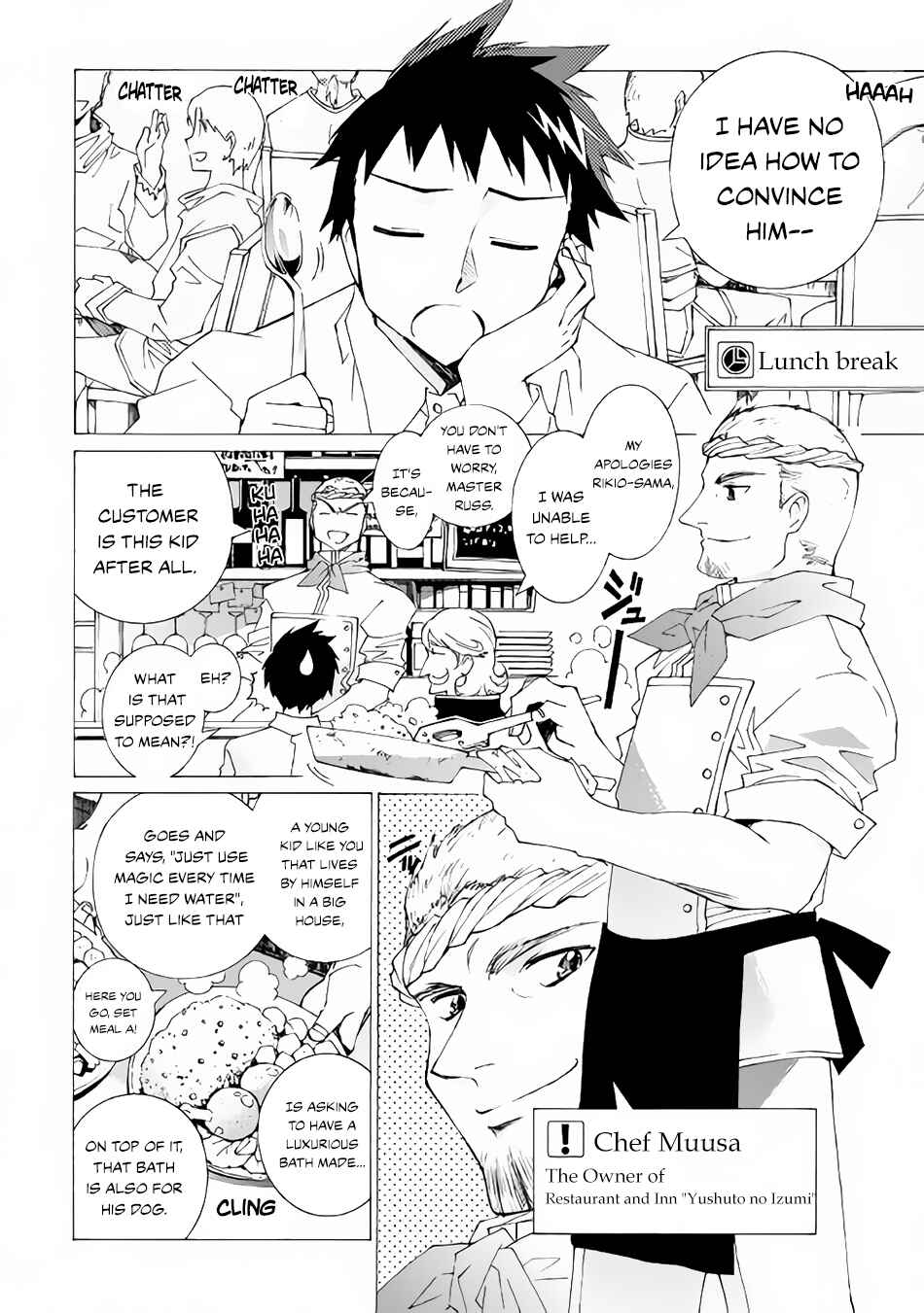 Page 13 Chapter 7 Argate Online