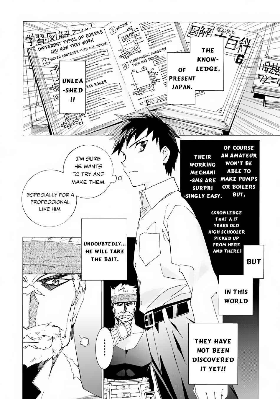 Page 19 Chapter 7 Argate Online