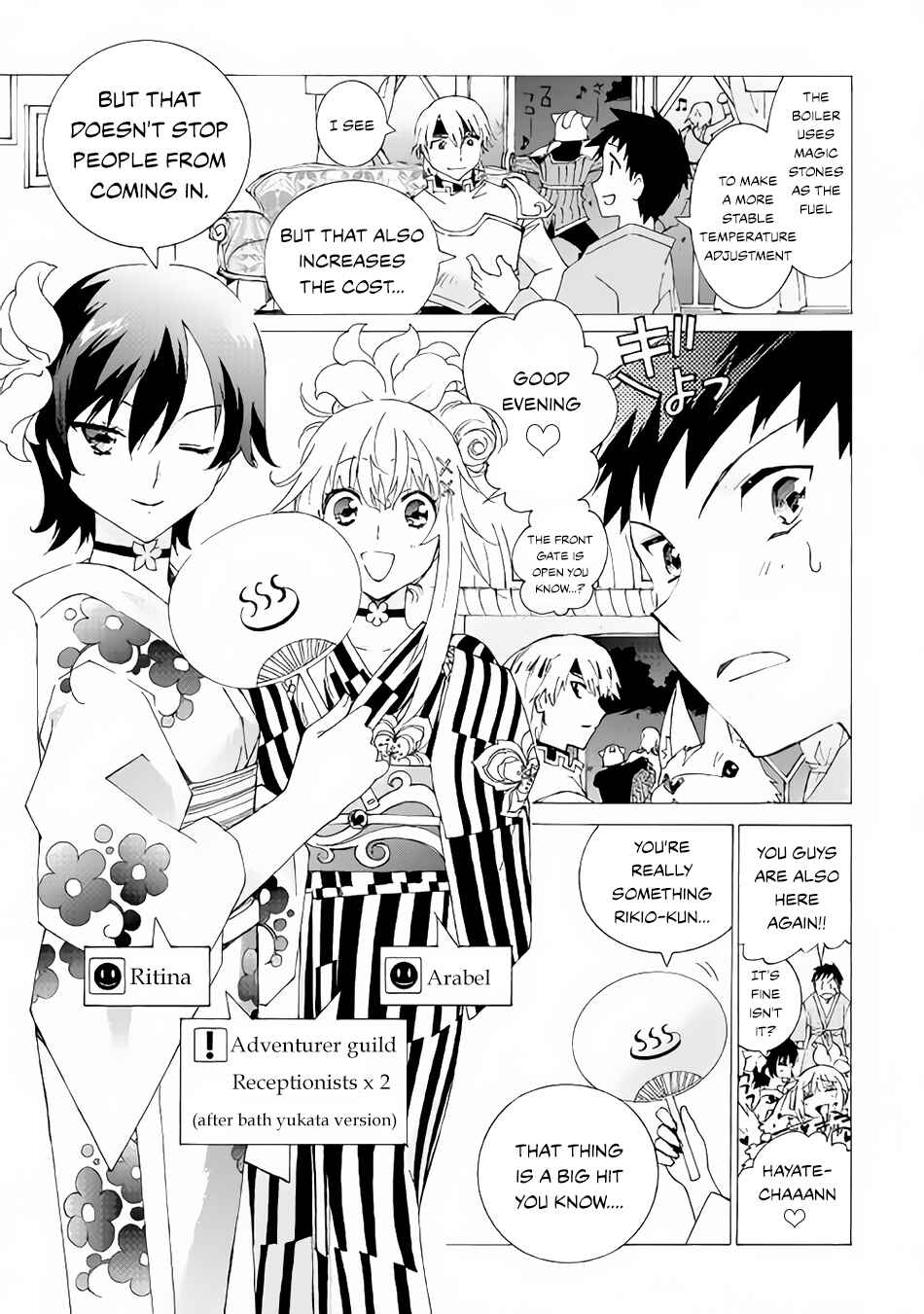 Page 26 Chapter 7 Argate Online