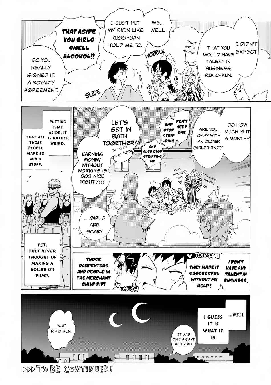 Page 29 Chapter 7 Argate Online