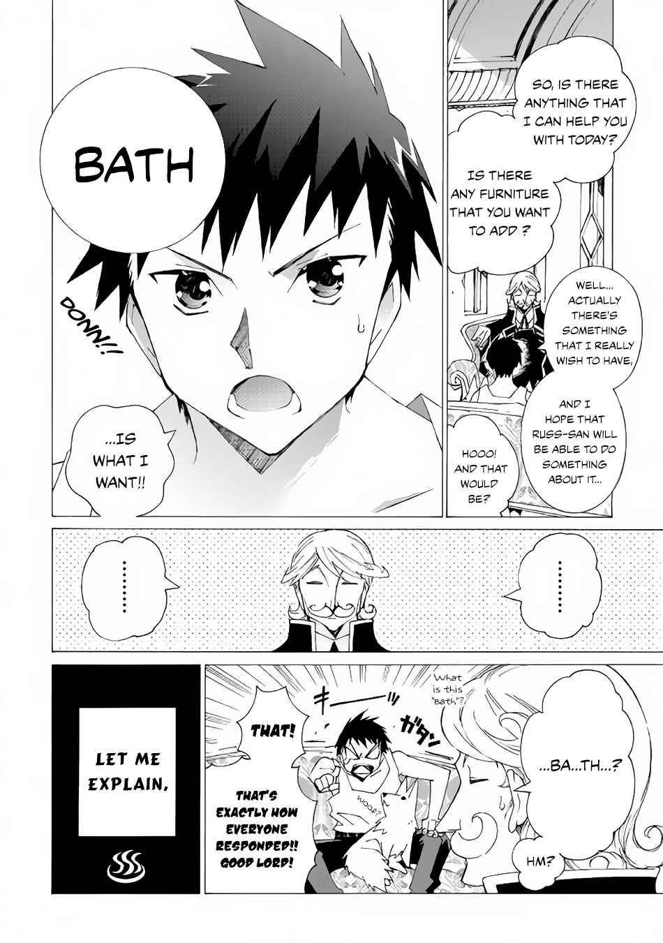 Page 7 Chapter 7 Argate Online