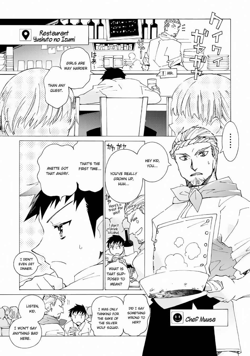 Page 16 Chapter 13 Argate Online