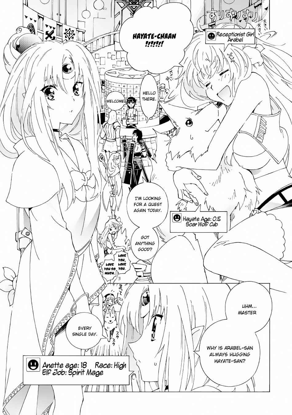 Page 3 Chapter 13 Argate Online