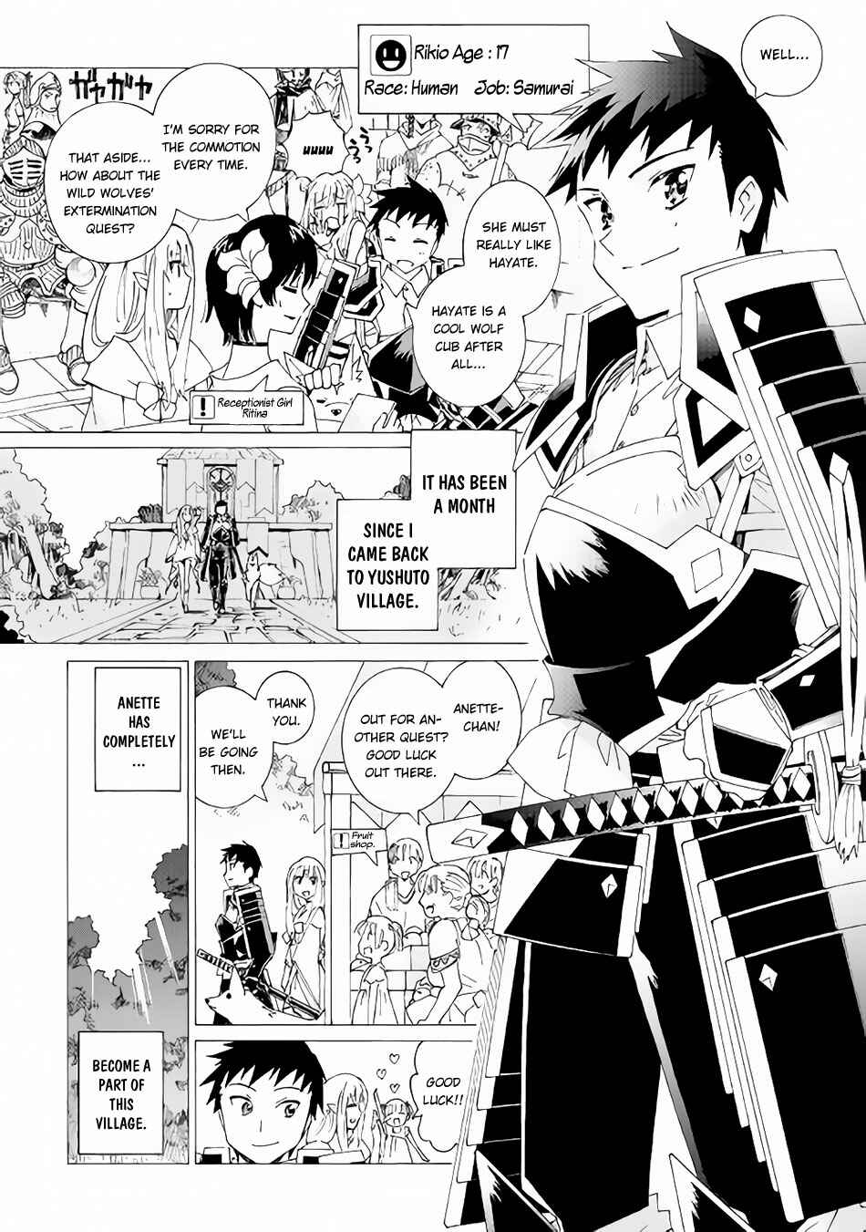 Page 4 Chapter 13 Argate Online