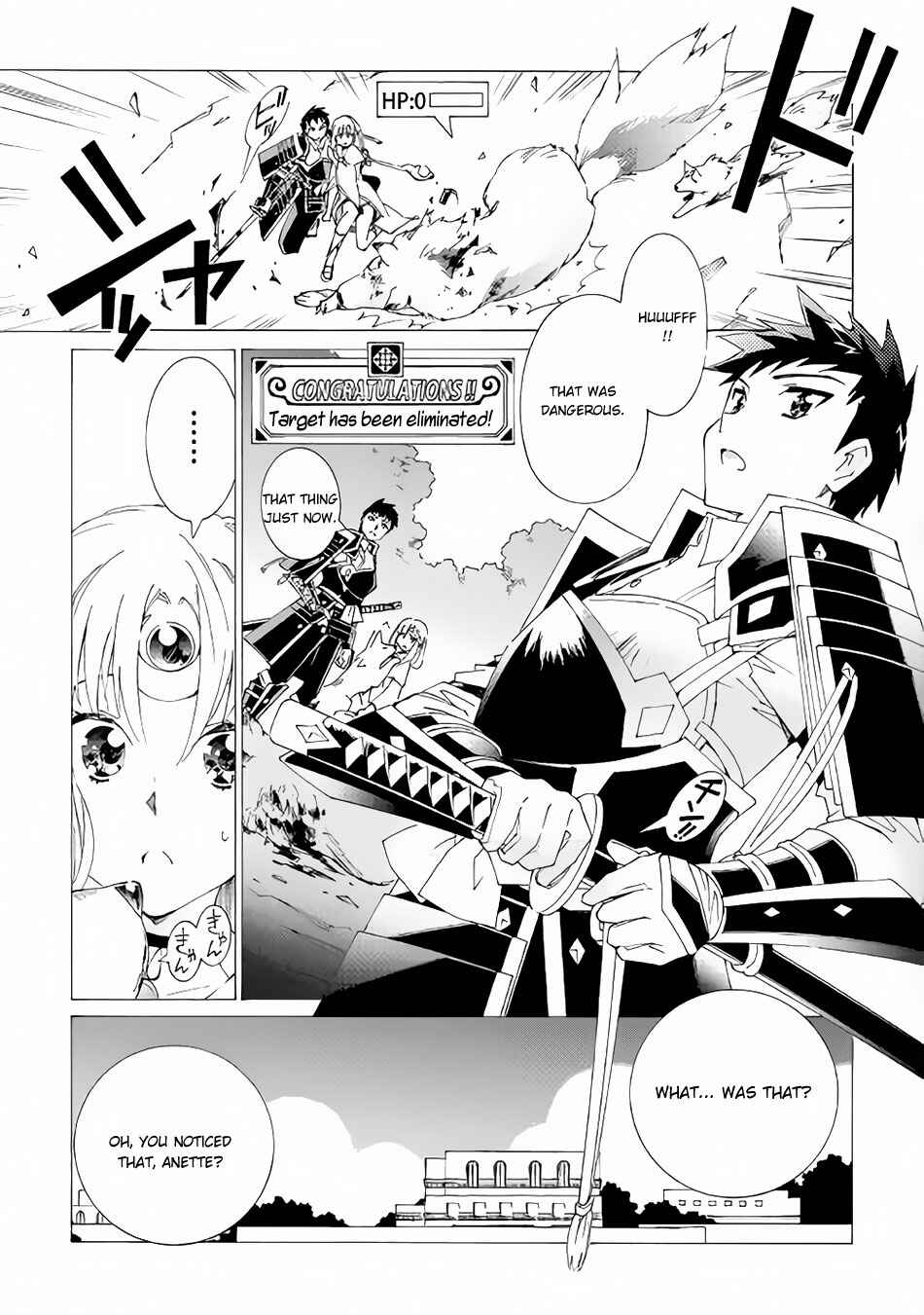 Page 8 Chapter 13 Argate Online