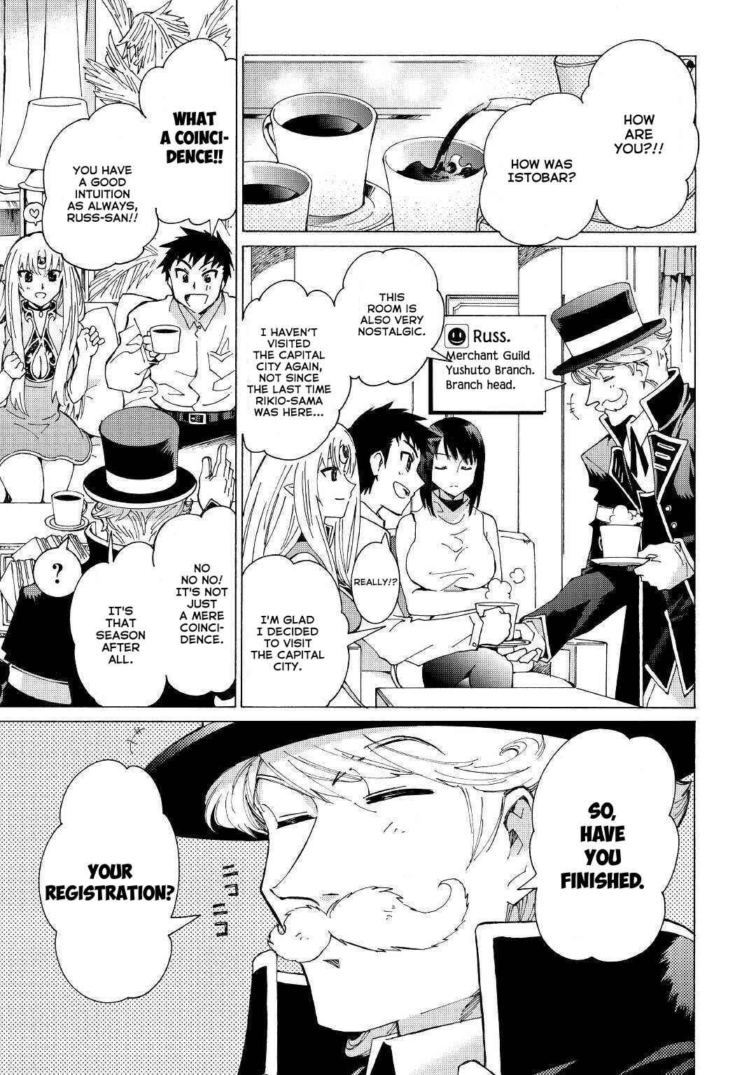 Page 13 Chapter 27 Argate Online