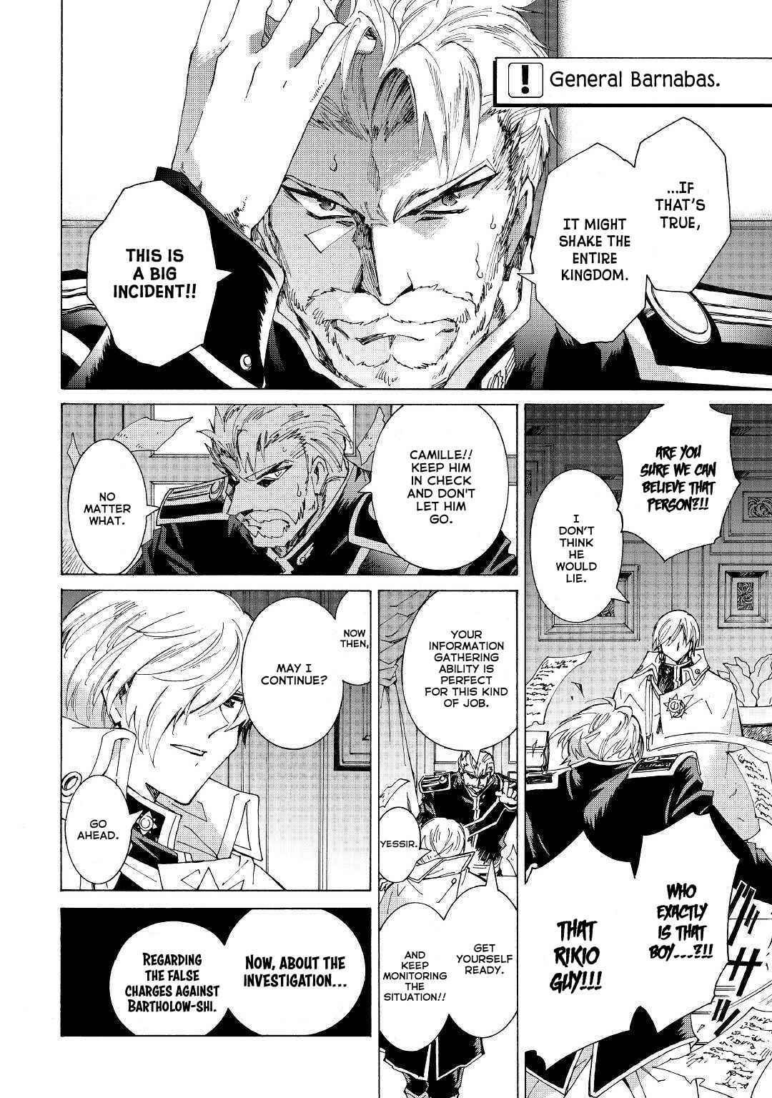 Page 5 Chapter 27 Argate Online