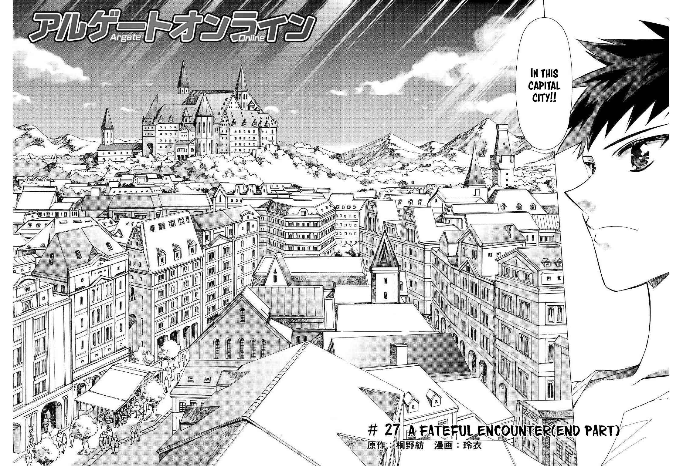 Page 7 Chapter 27 Argate Online
