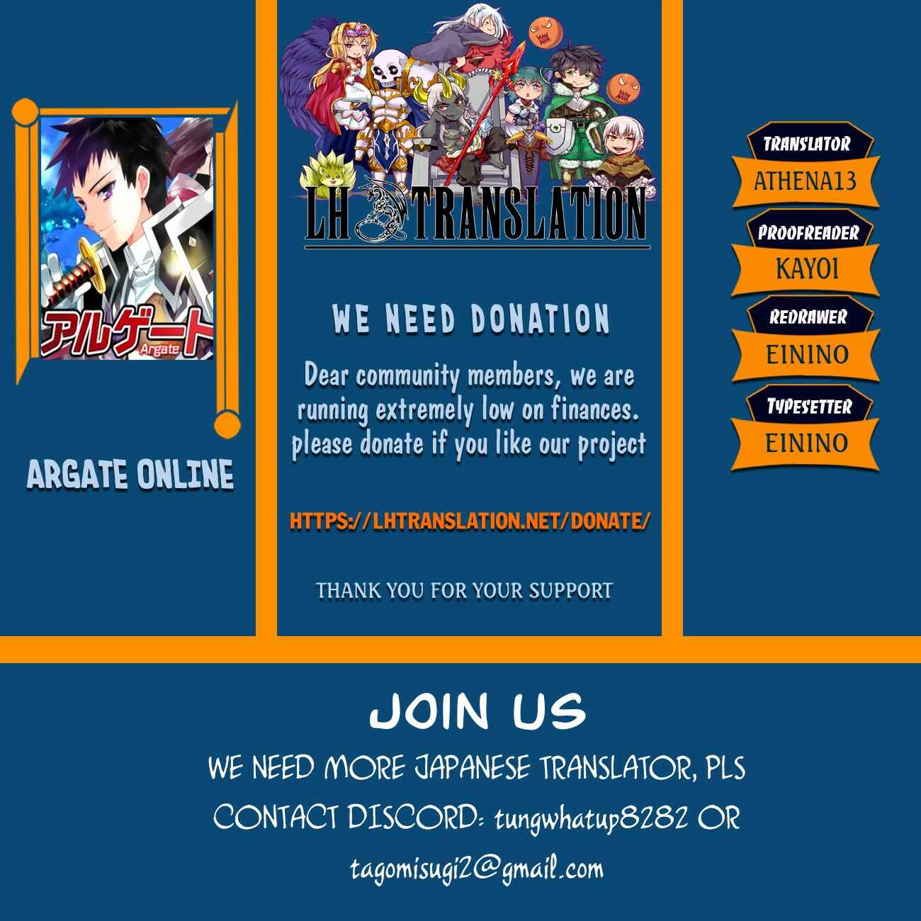 Page 1 Chapter 21 Argate Online