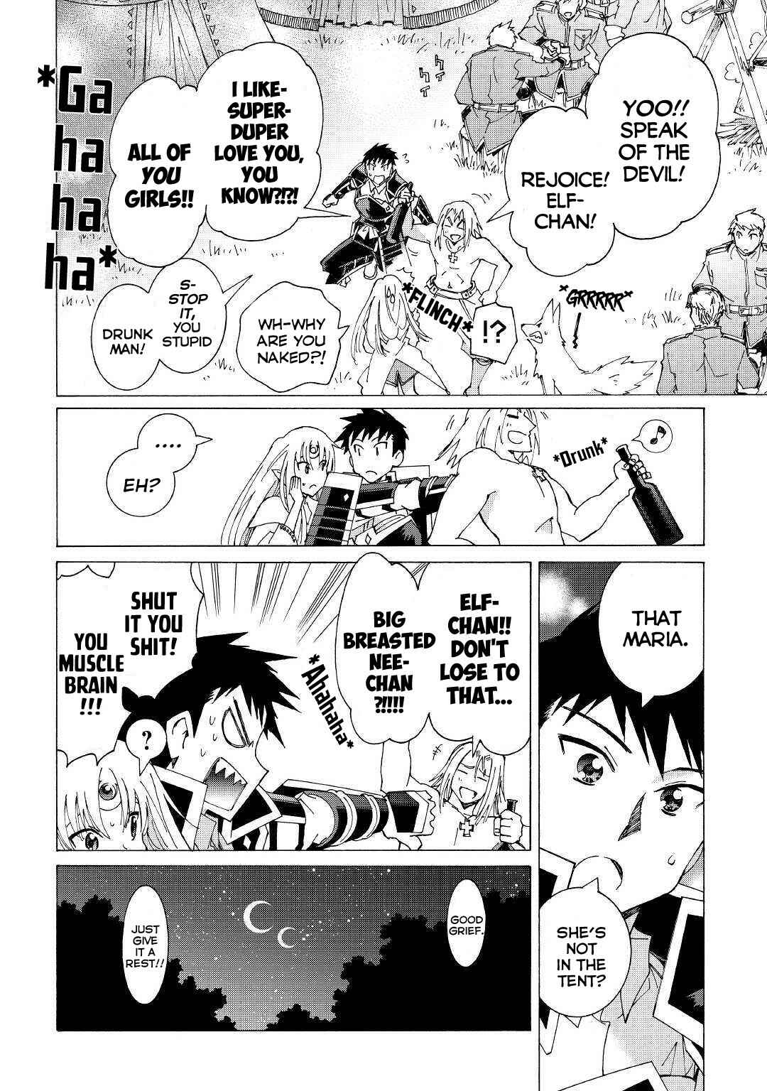 Page 15 Chapter 21 Argate Online
