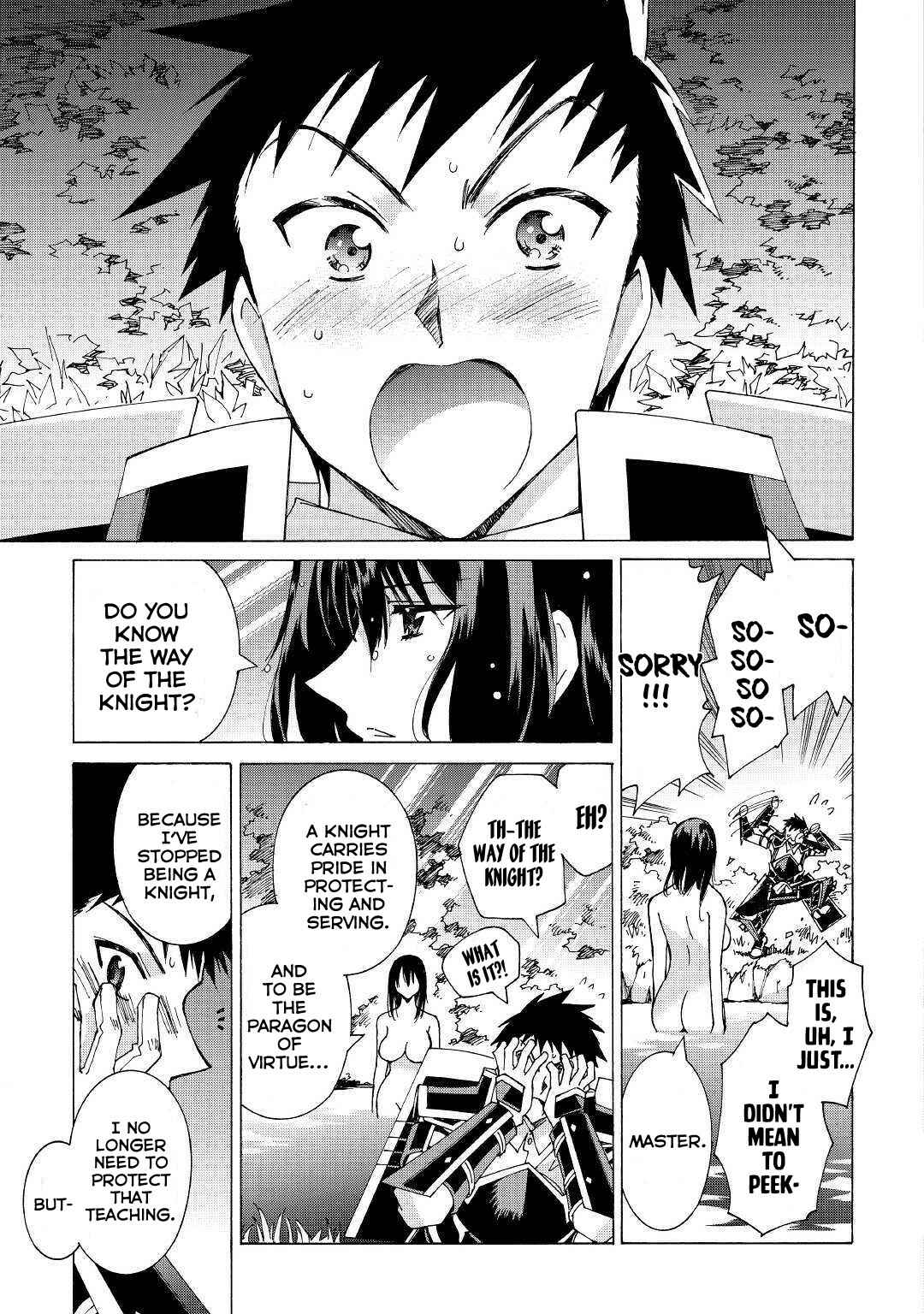 Page 18 Chapter 21 Argate Online