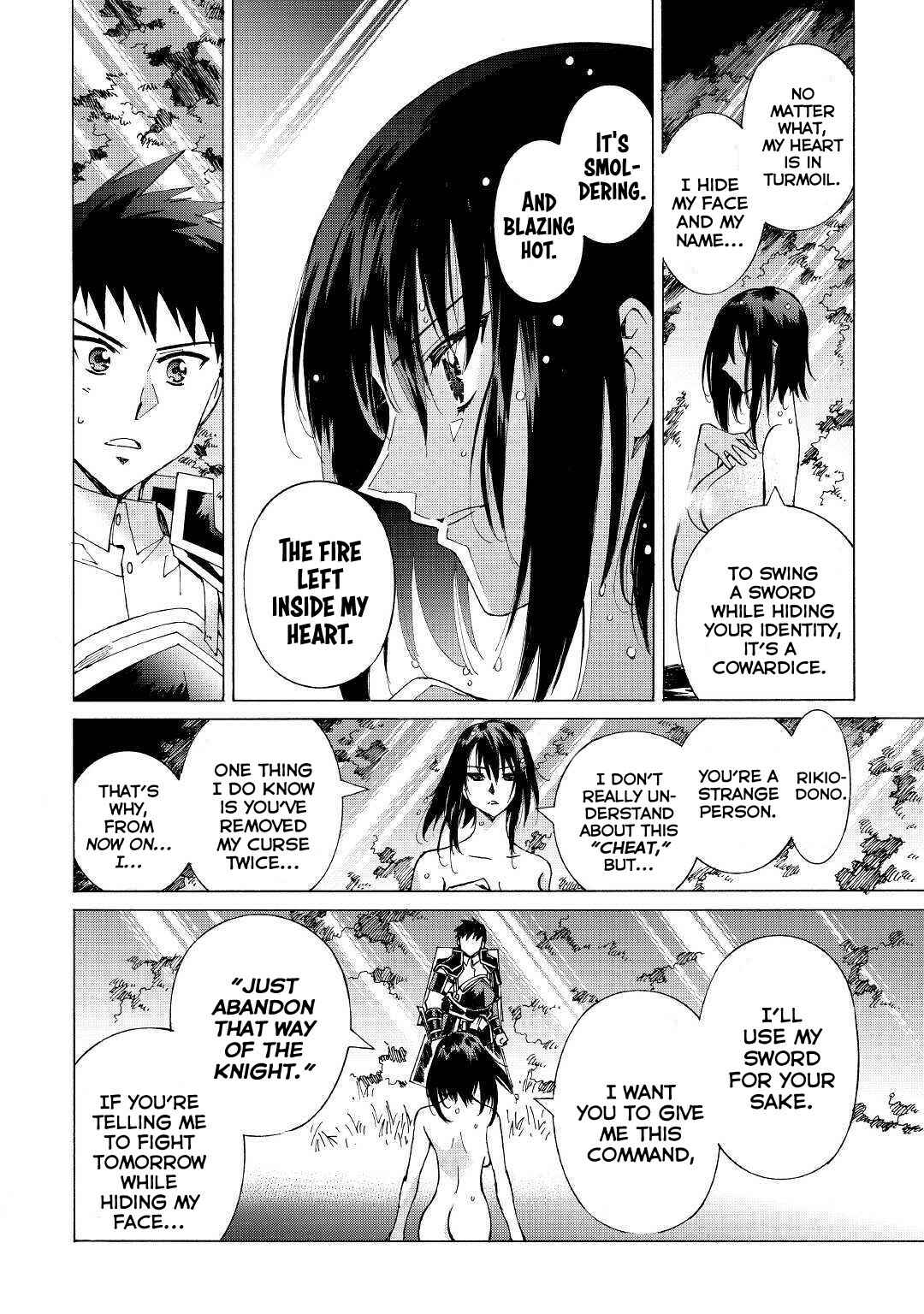 Page 19 Chapter 21 Argate Online