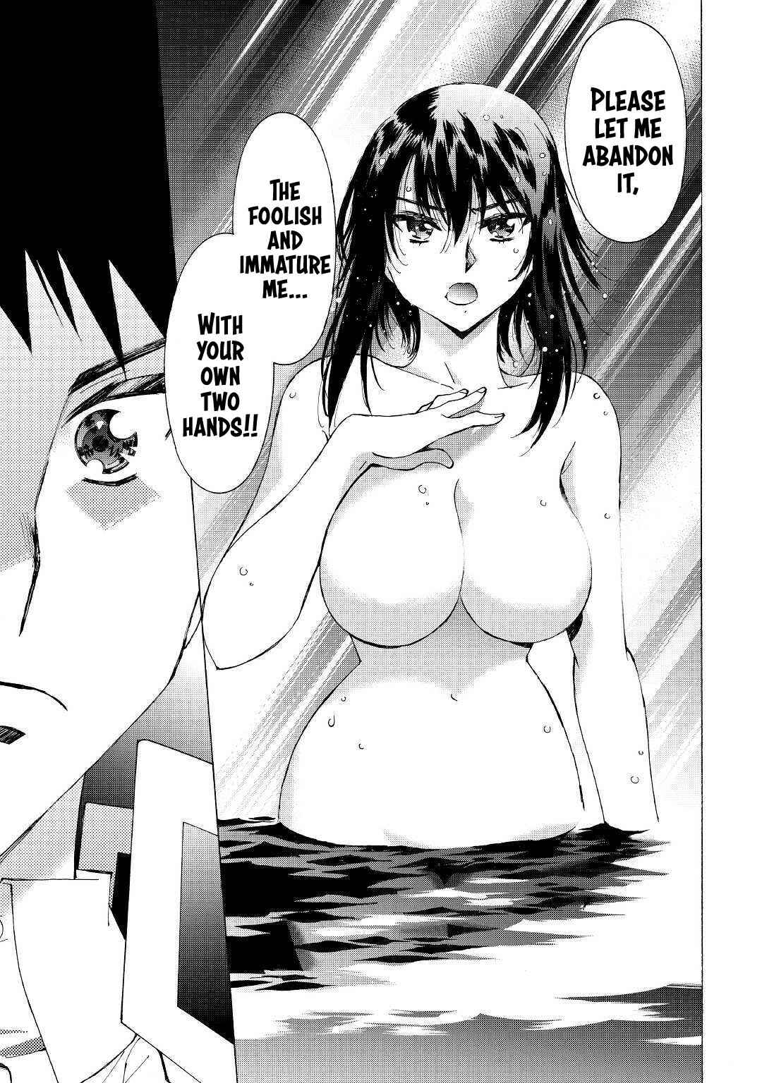 Page 20 Chapter 21 Argate Online