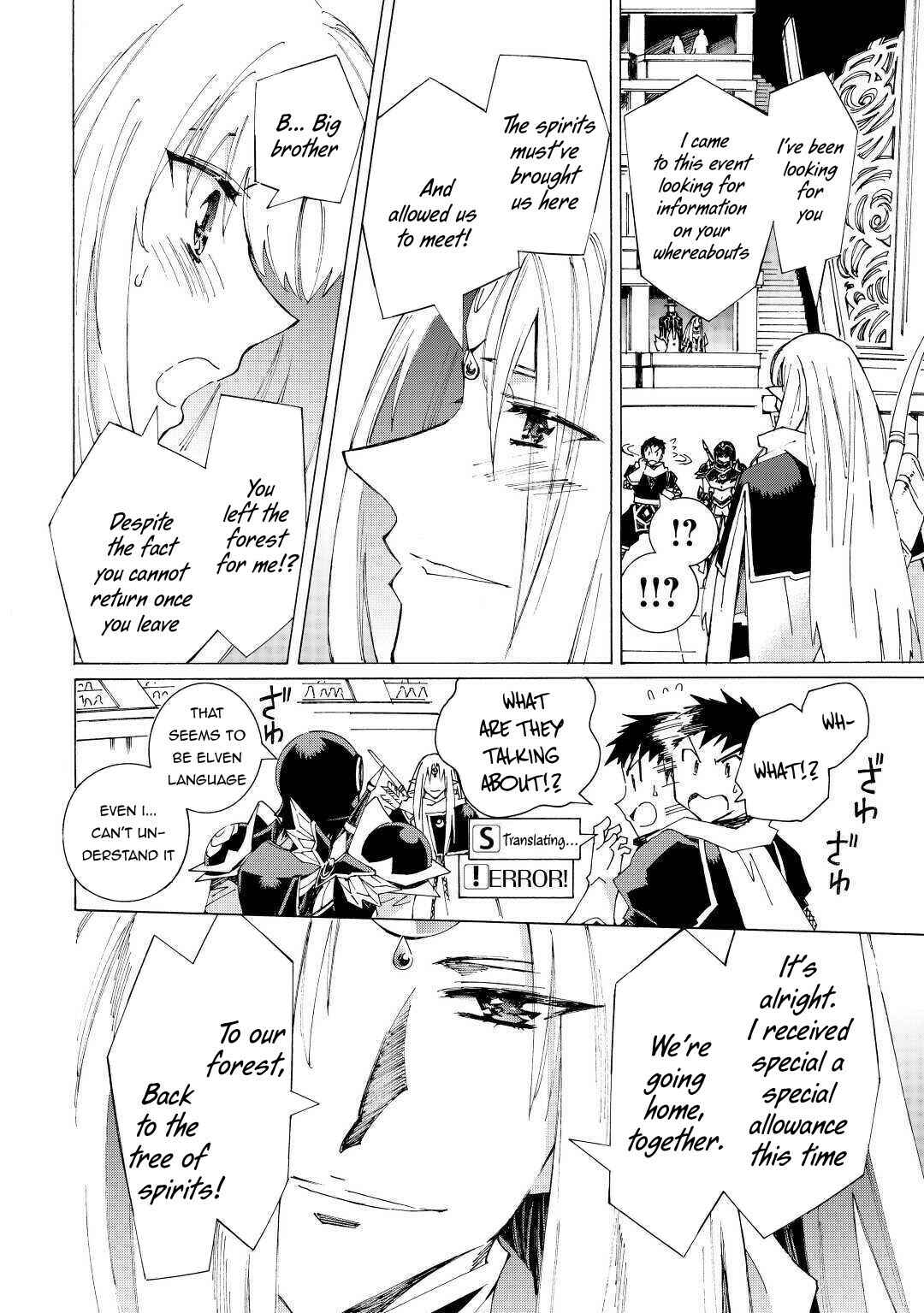 Page 11 Chapter 32 Argate Online