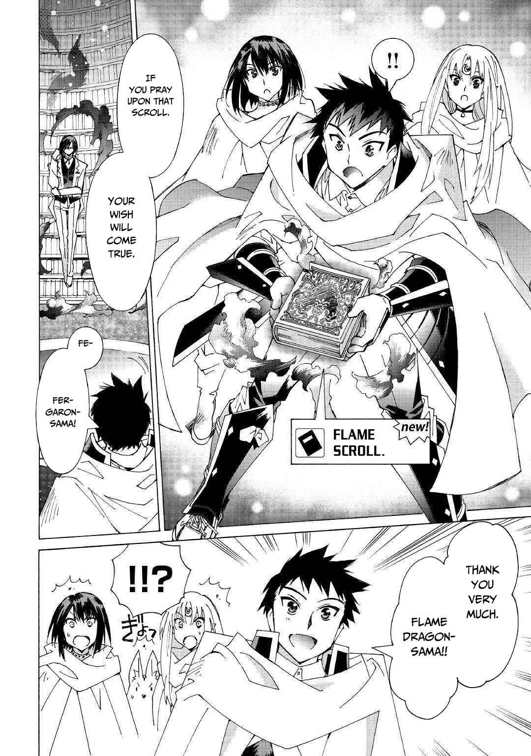 Page 15 Chapter 25 Argate Online