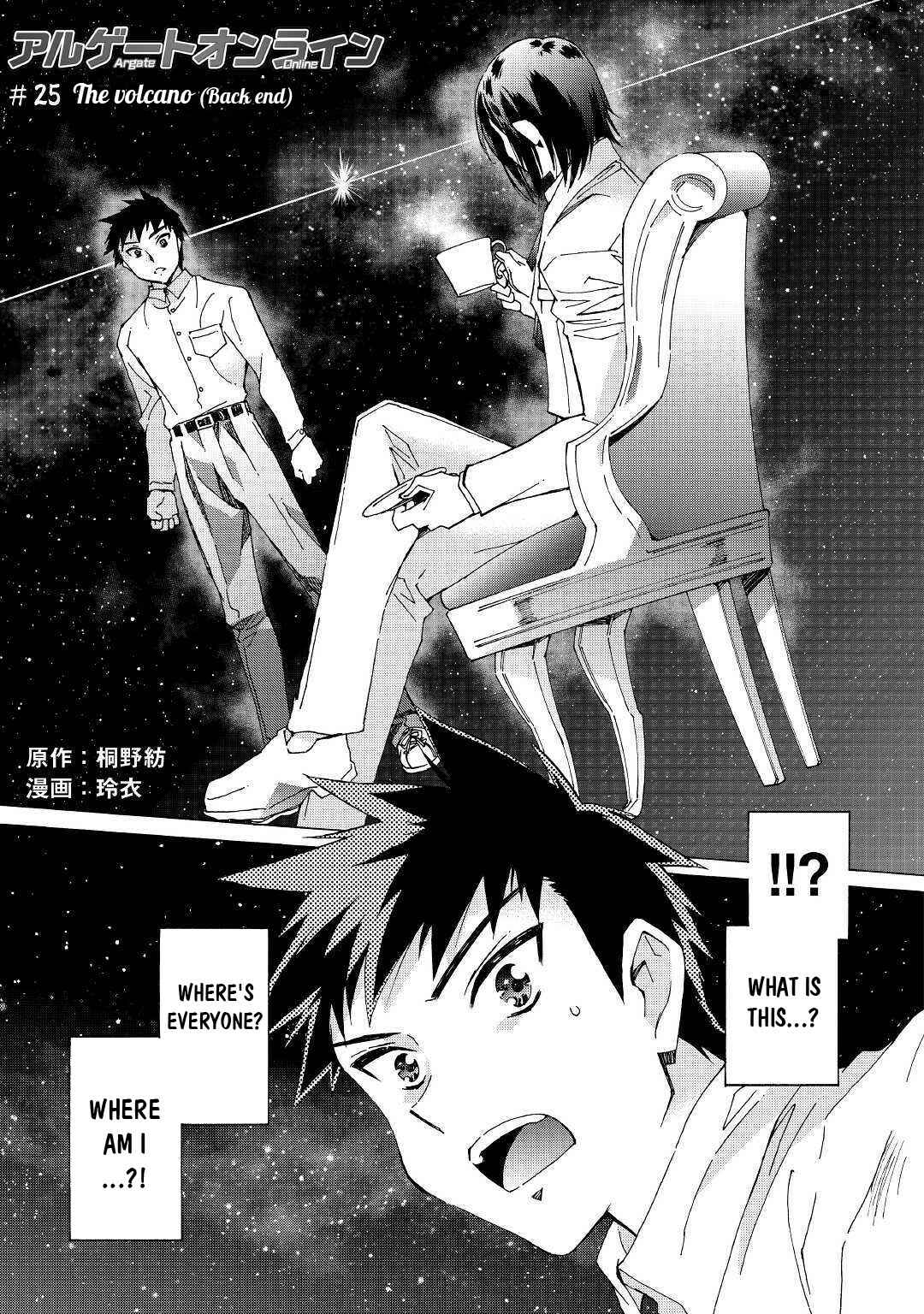 Page 2 Chapter 25 Argate Online