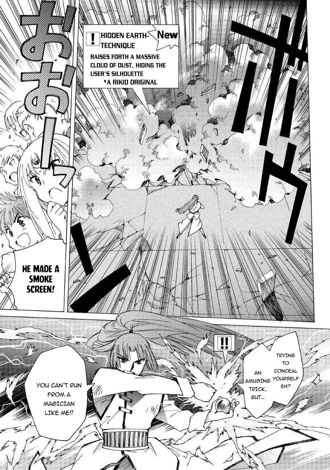 Page 22 Chapter 30 Argate Online