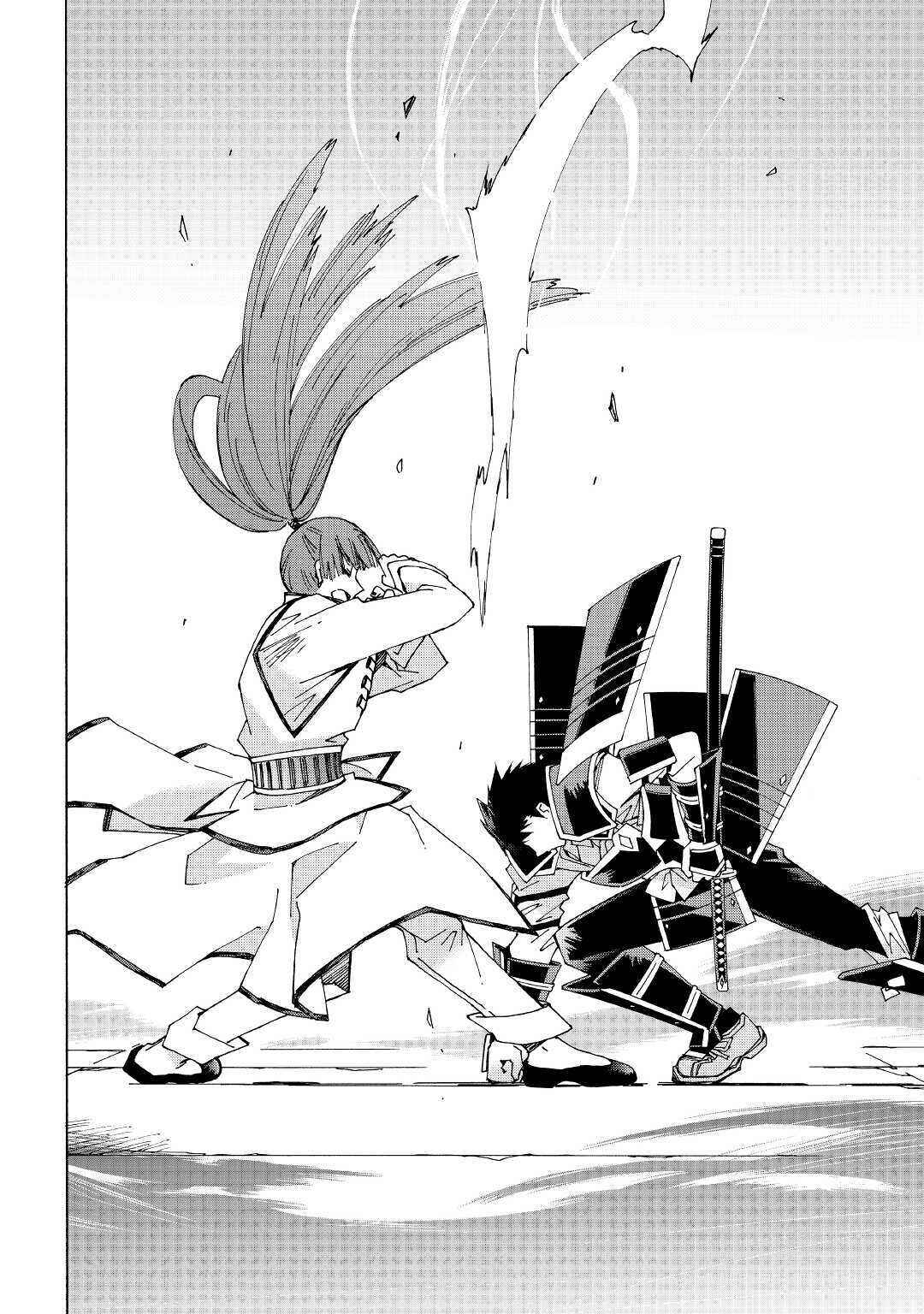 Page 26 Chapter 30 Argate Online