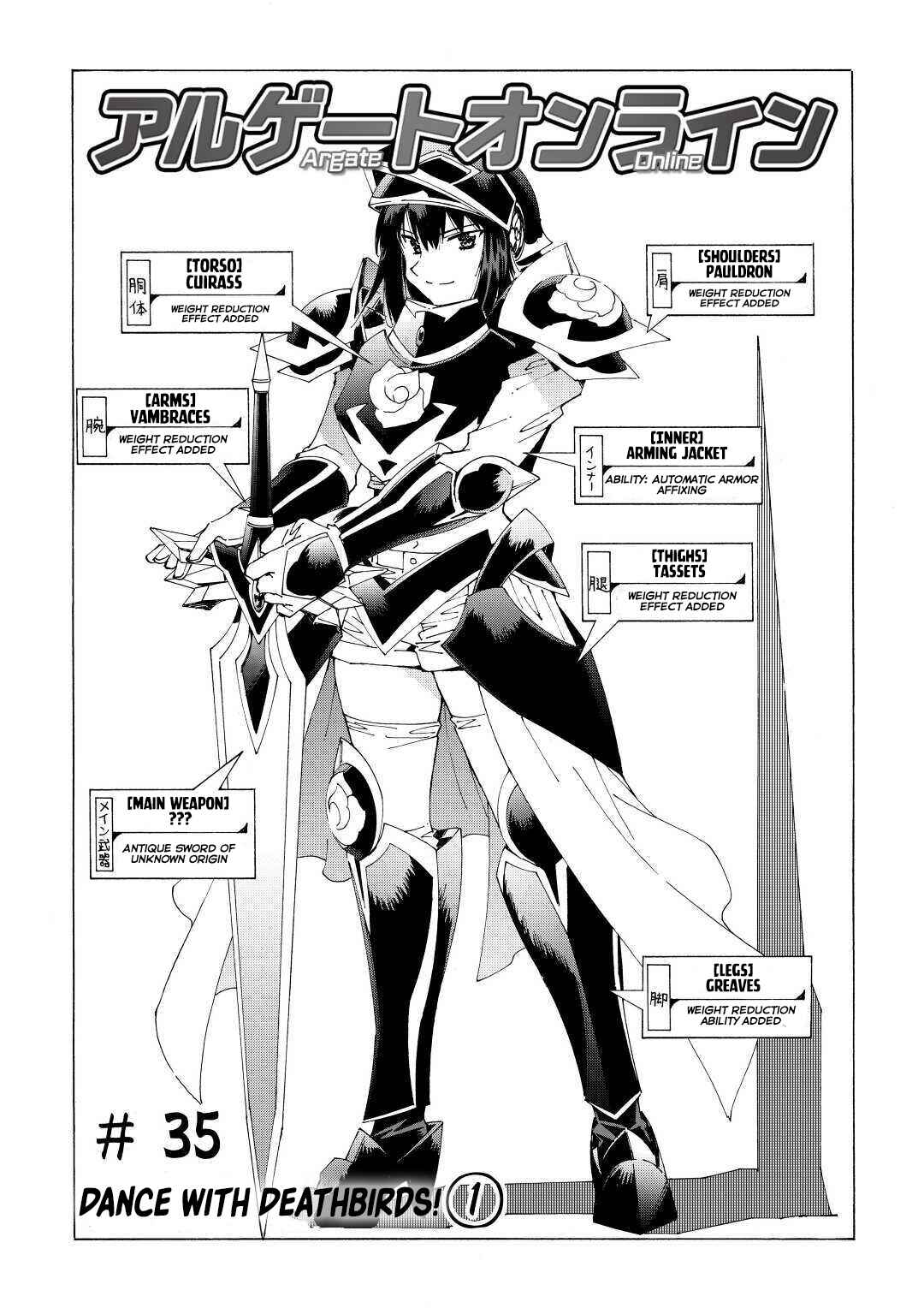 Page 1 Chapter 35 Argate Online