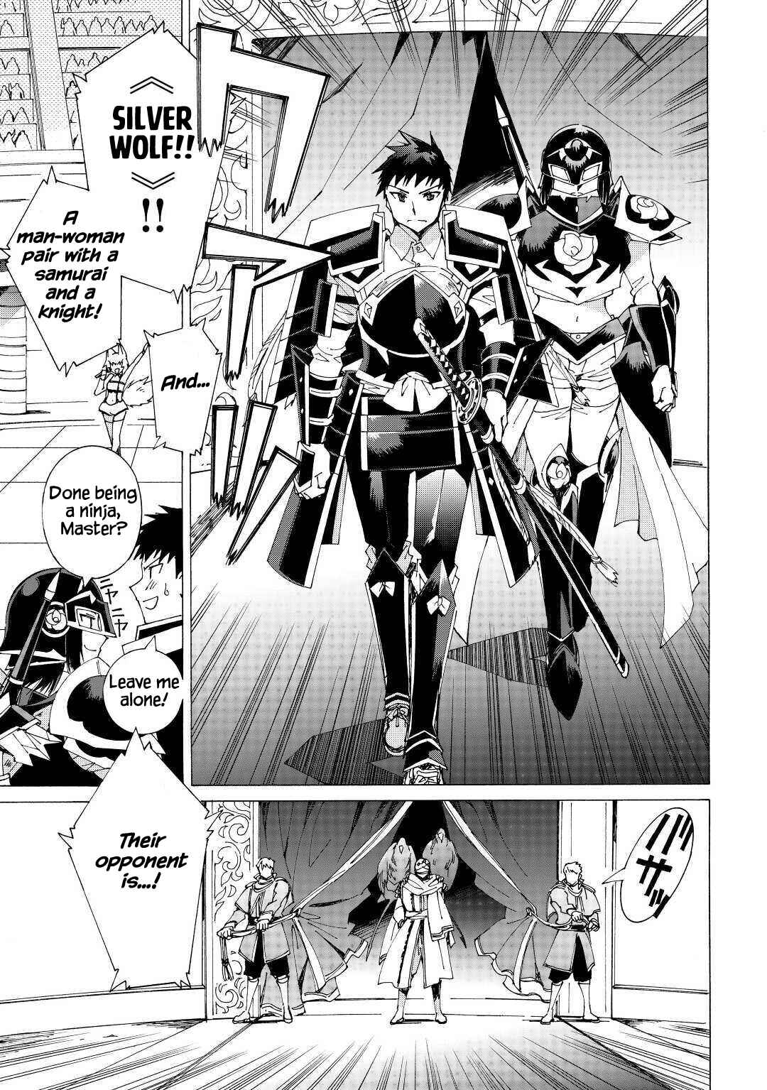 Page 3 Chapter 35 Argate Online