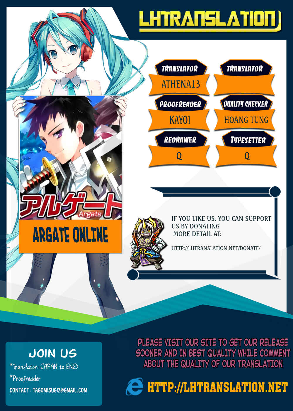Page 1 Chapter 14 Argate Online