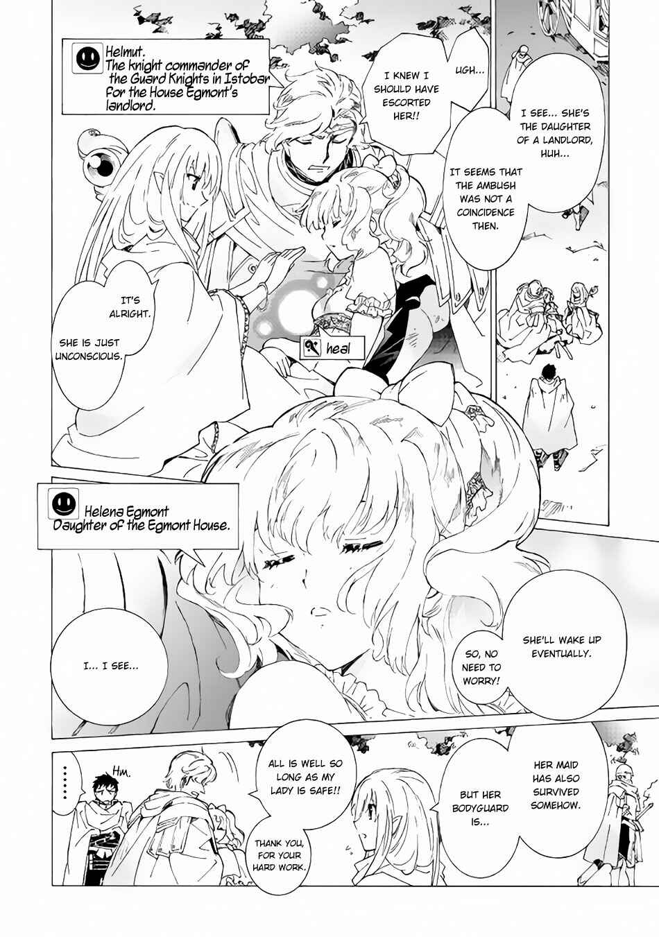 Page 11 Chapter 14 Argate Online