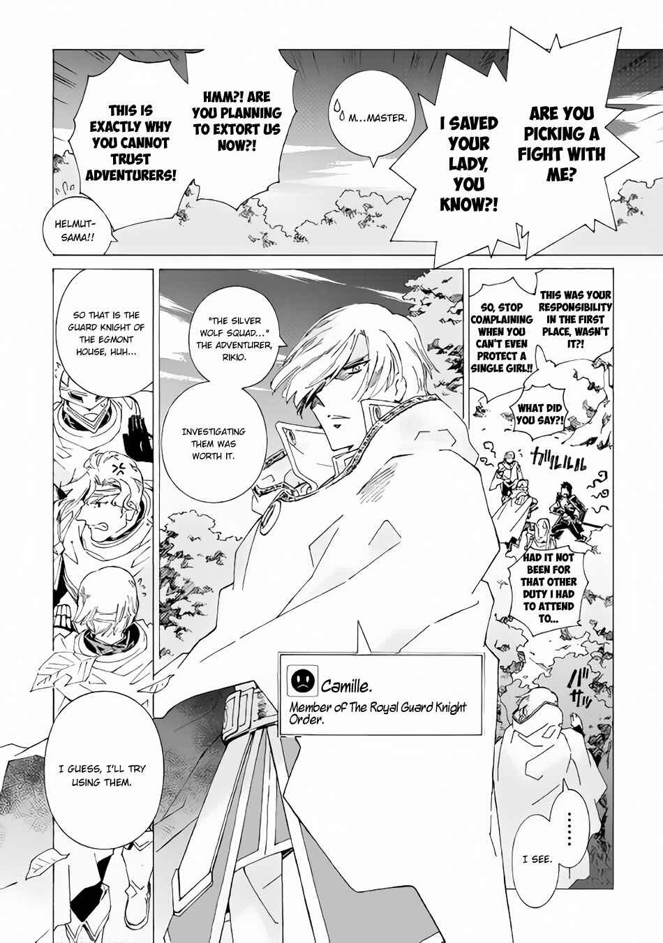 Page 13 Chapter 14 Argate Online