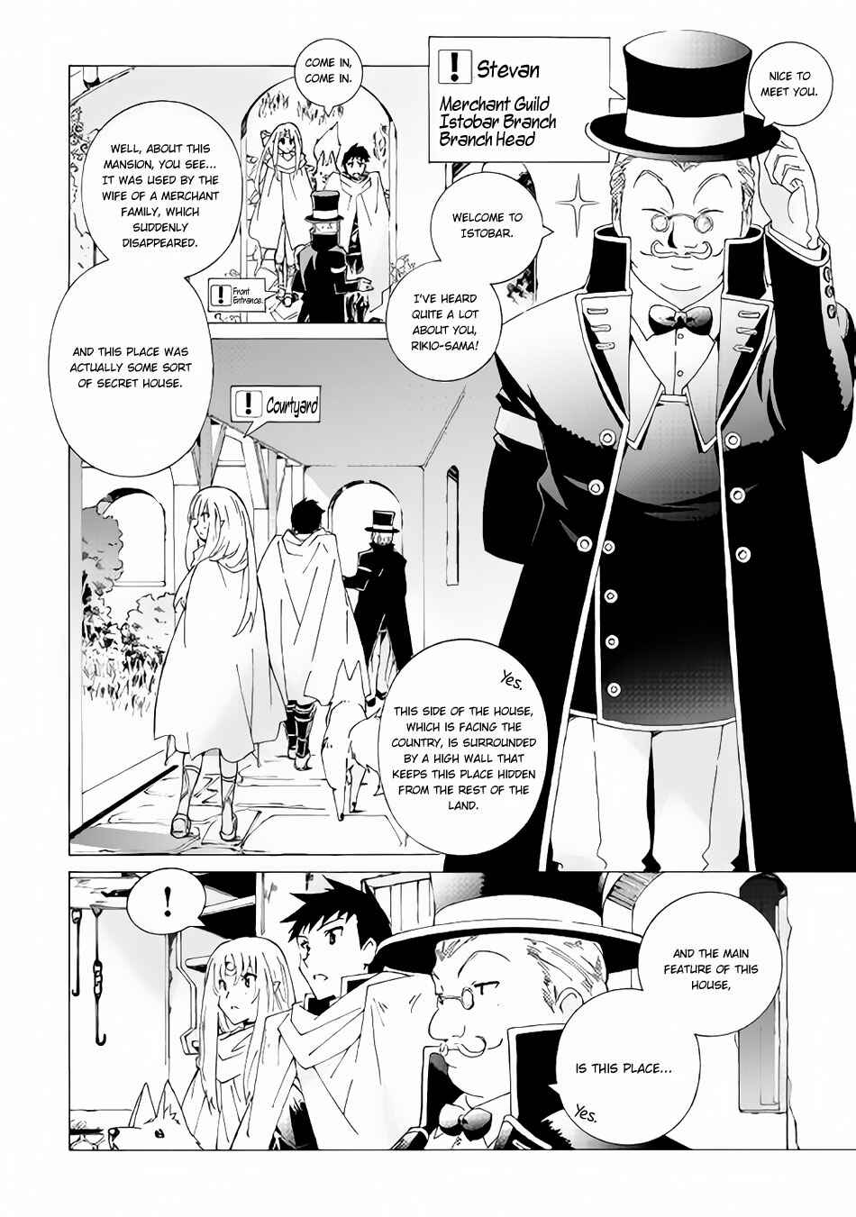 Page 19 Chapter 14 Argate Online