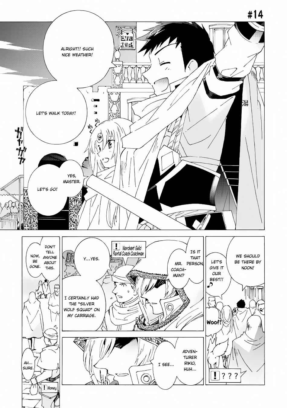 Page 2 Chapter 14 Argate Online