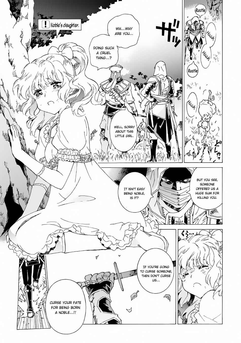 Page 6 Chapter 14 Argate Online