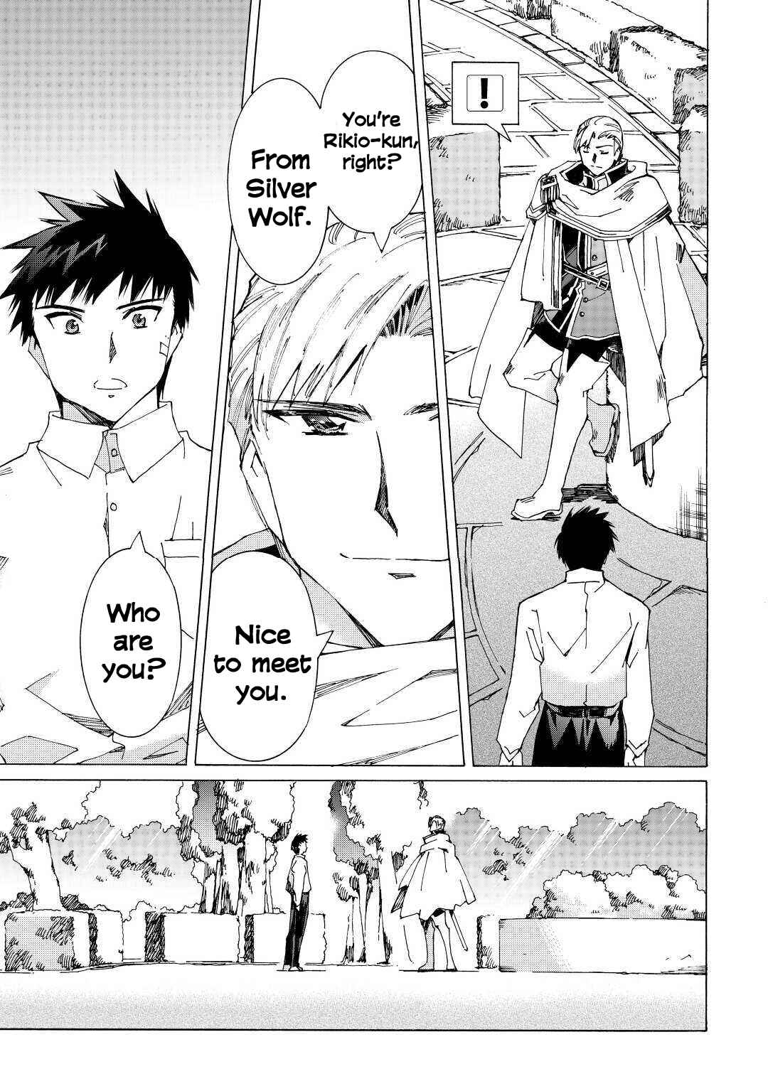 Page 13 Chapter 38 Argate Online