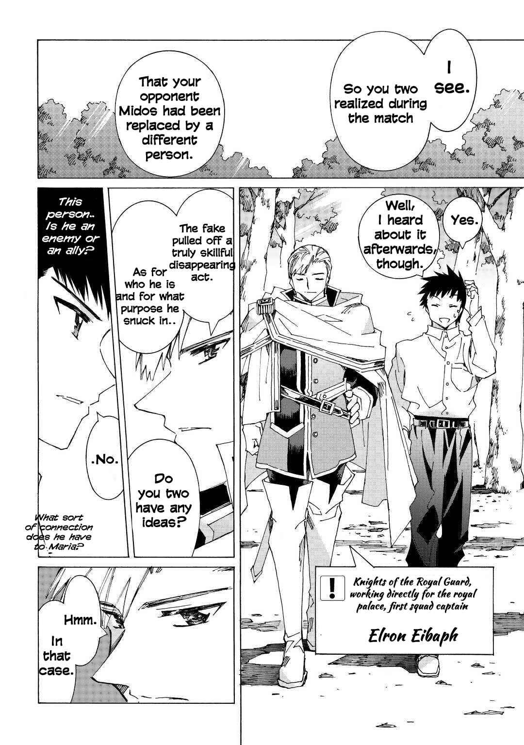 Page 14 Chapter 38 Argate Online