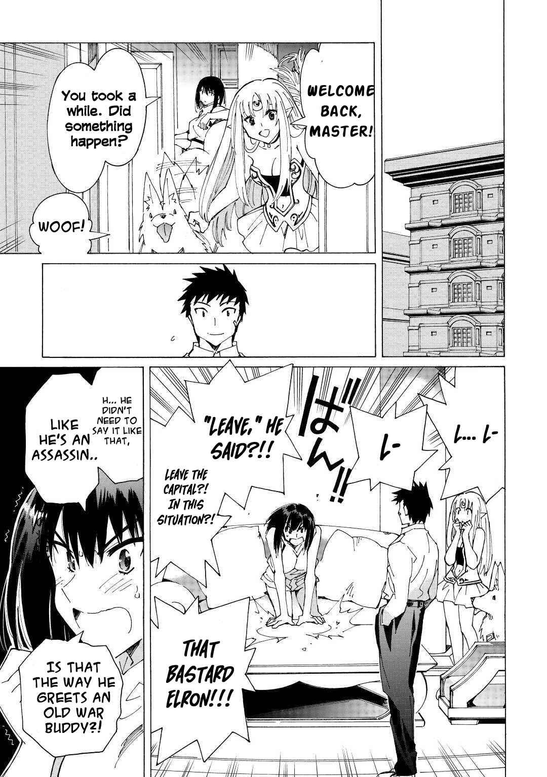 Page 21 Chapter 38 Argate Online