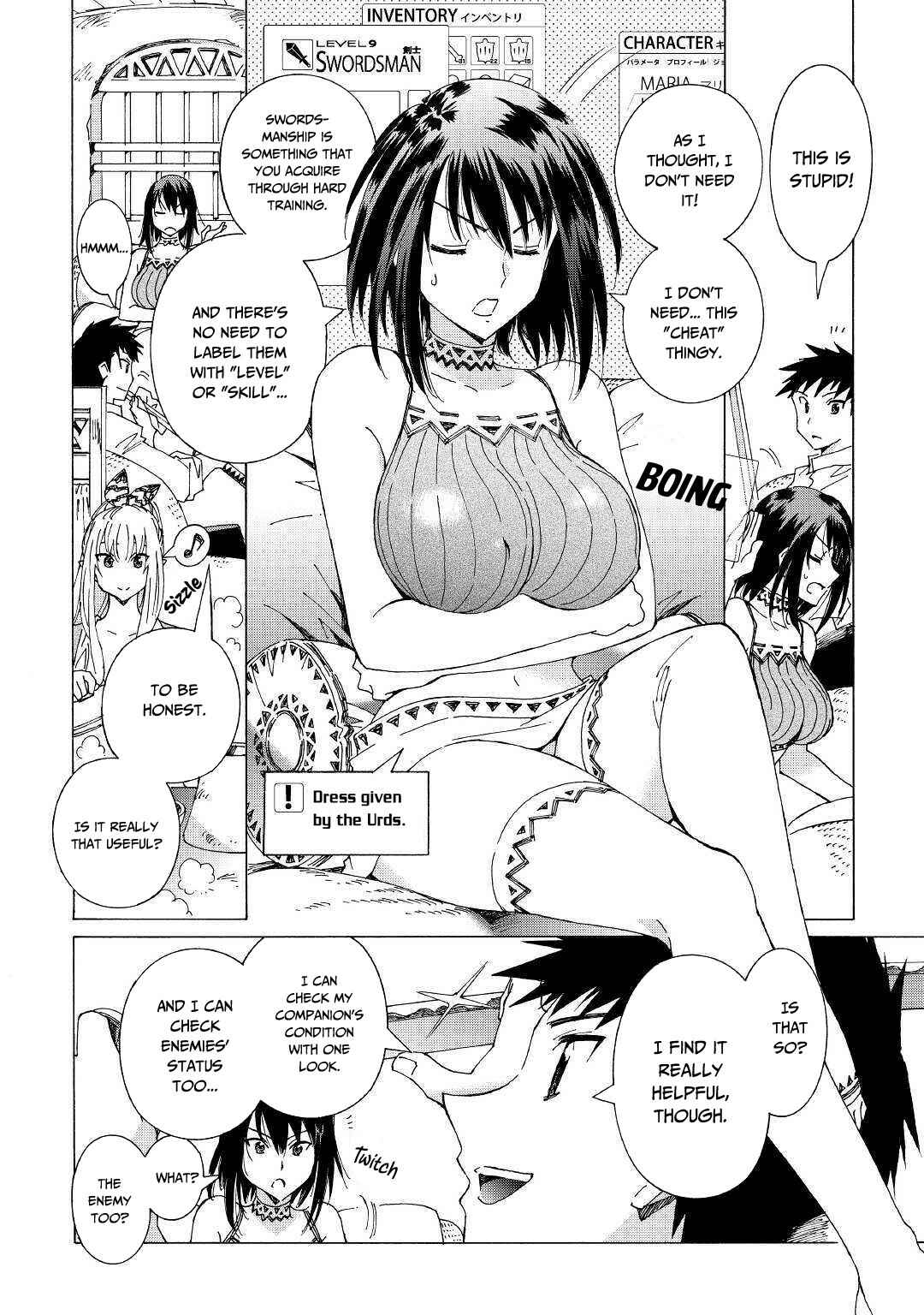 Page 5 Chapter 23 Argate Online