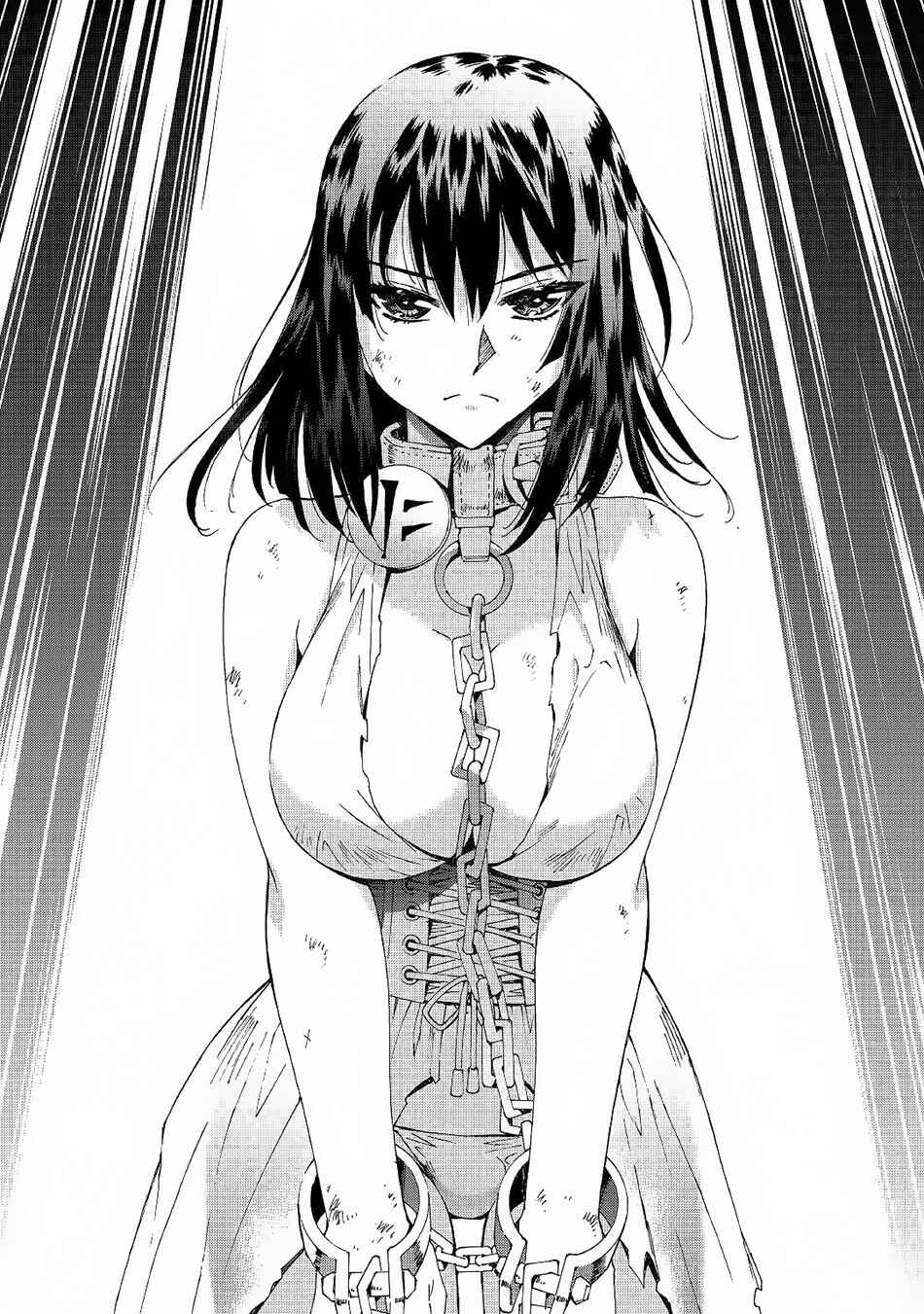 Page 11 Chapter 19 Argate Online