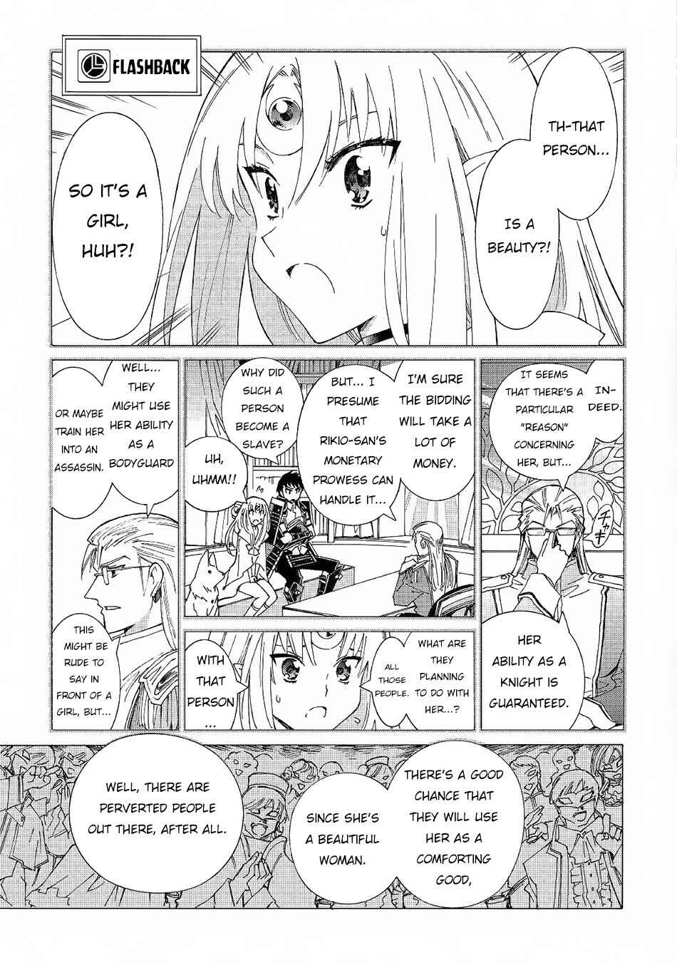 Page 12 Chapter 19 Argate Online