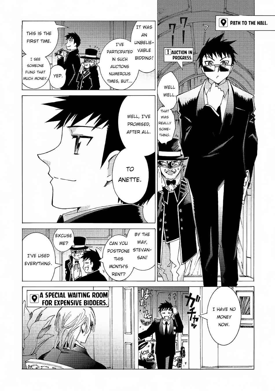 Page 19 Chapter 19 Argate Online
