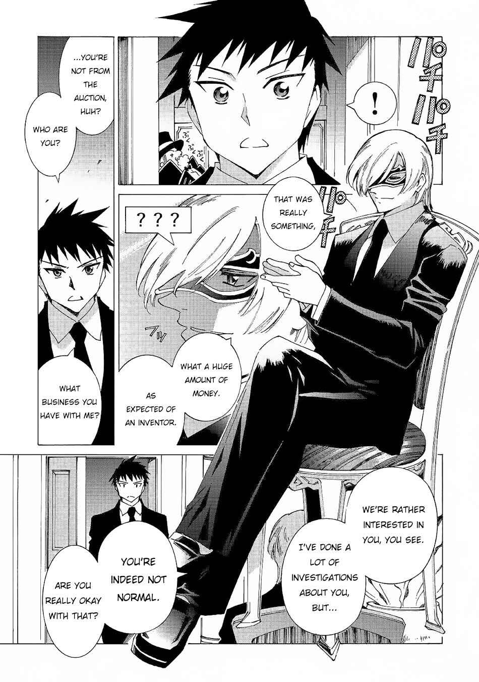 Page 20 Chapter 19 Argate Online
