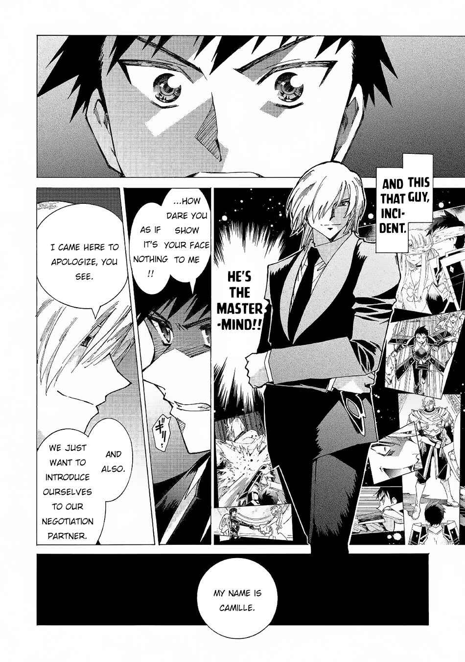 Page 23 Chapter 19 Argate Online